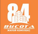 84 Высота